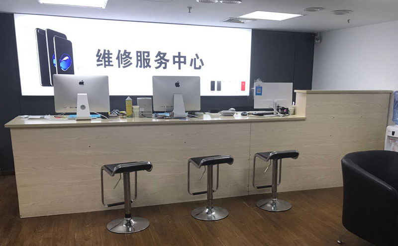 清徐上饶苹果手机售后维修点地址电话信息