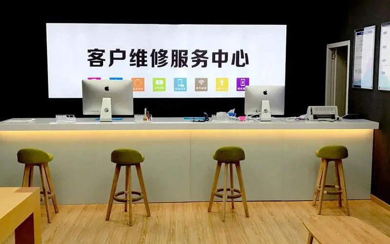 清徐苹果手机维修点地址电话信息